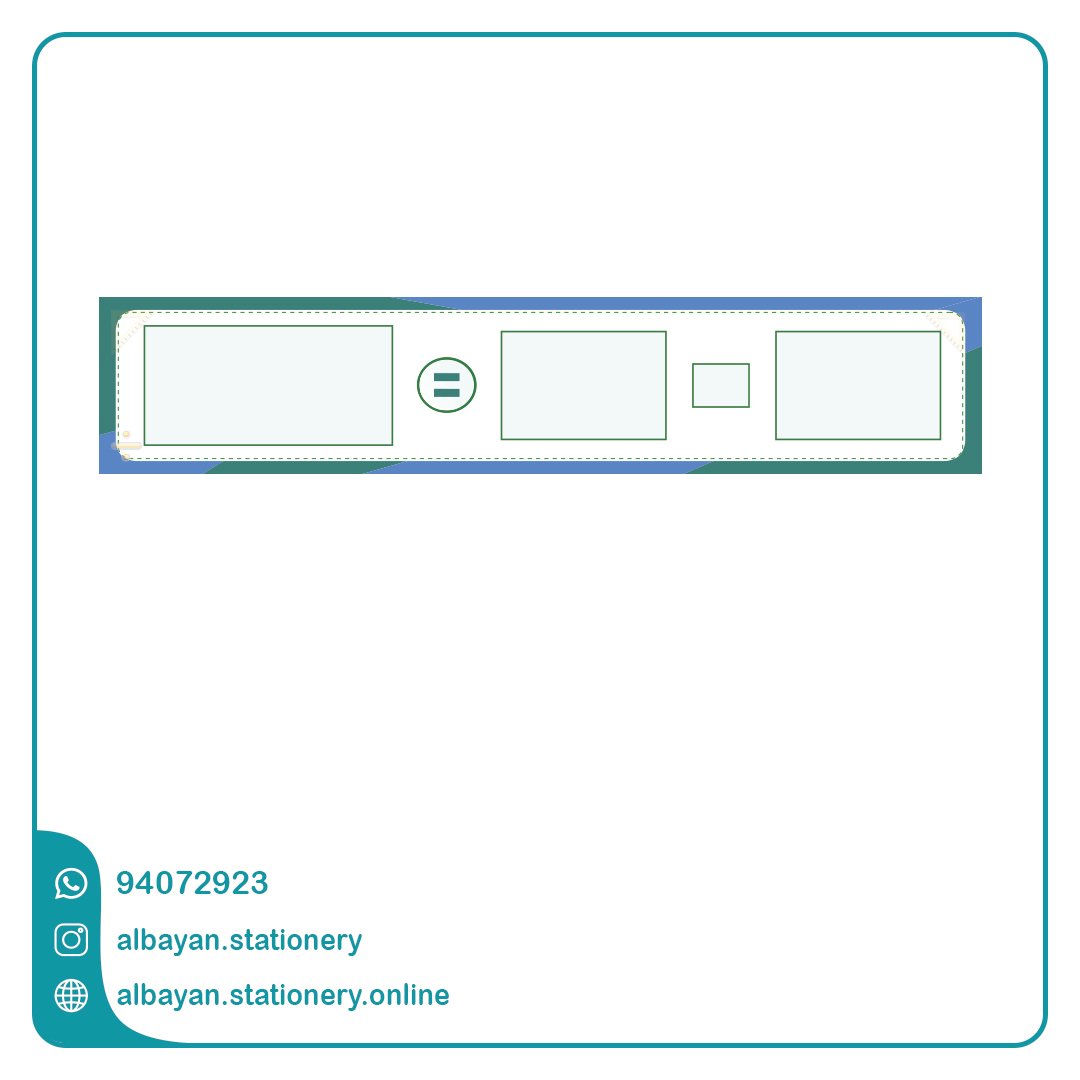 32 بطاقة العملية الرياضية - 1 - الصورة 1