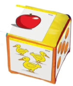 ⁦مكعب الجيوب⁩ - الصورة ⁦3⁩