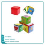 مكعب الجيوب