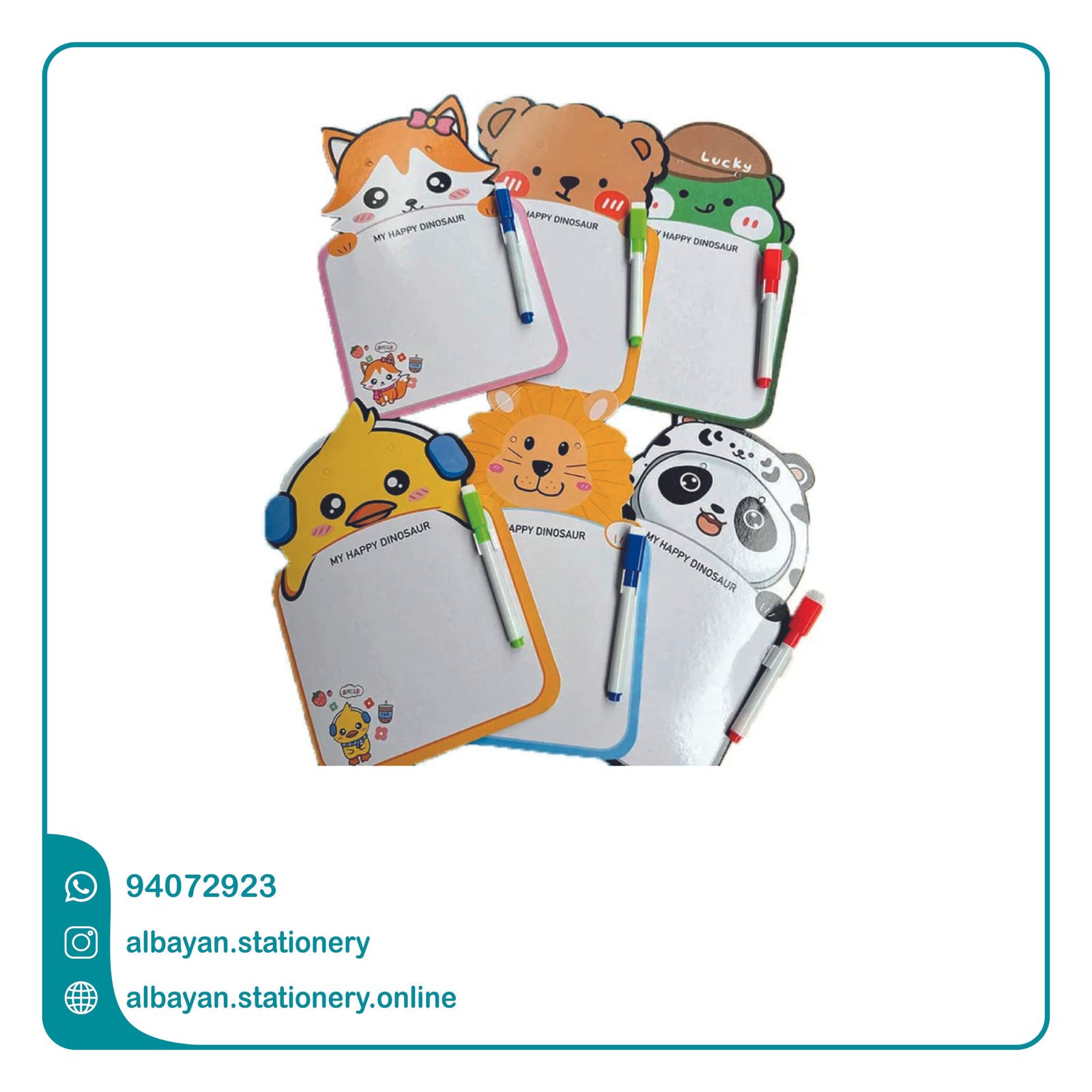 Animal board سبورات كرتونية للأطفال - الصورة 1