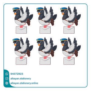 أستراتيجية حمام الزاجل "جيوب"