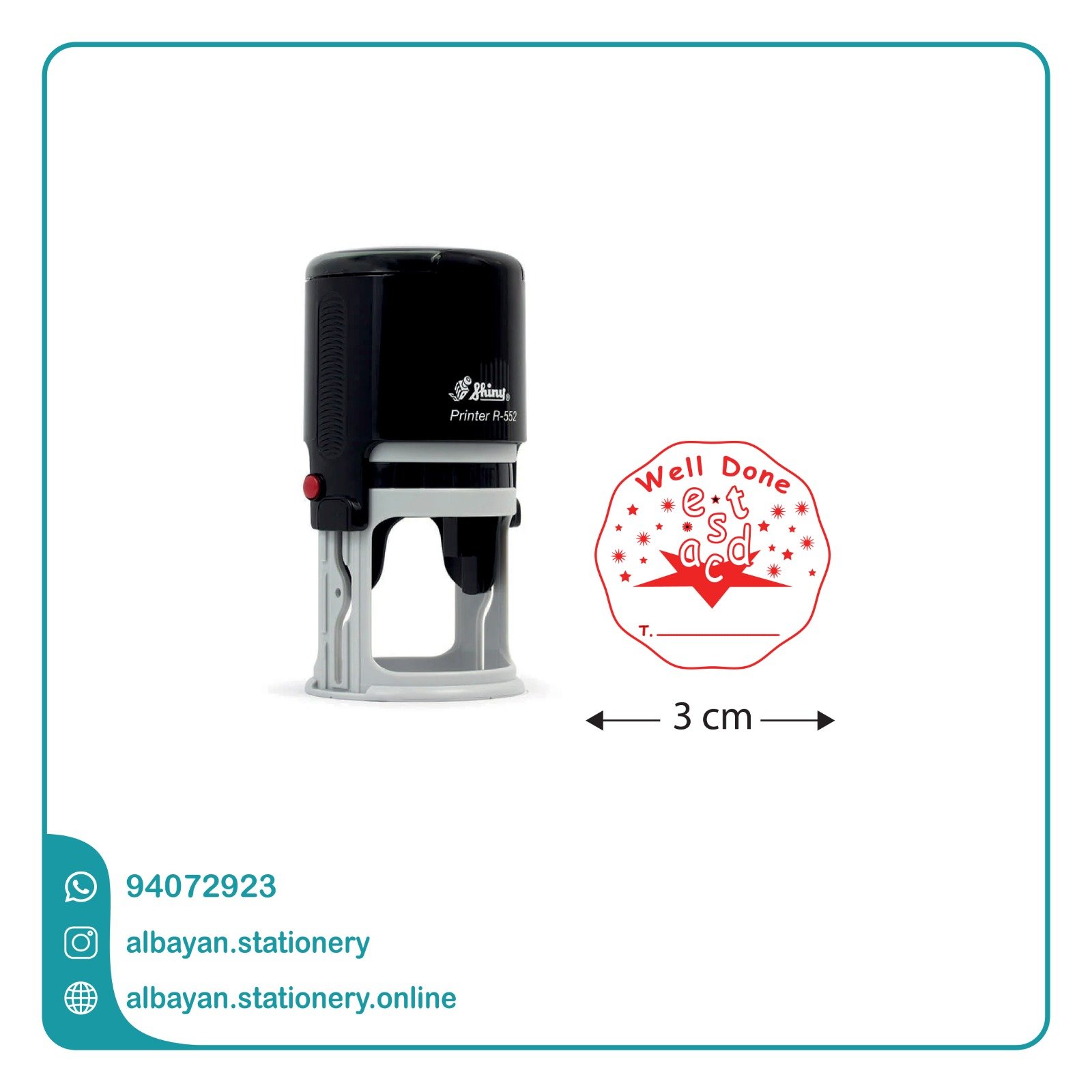 IMG-20250821-WA0138 Well Done Stamp - الصورة 1