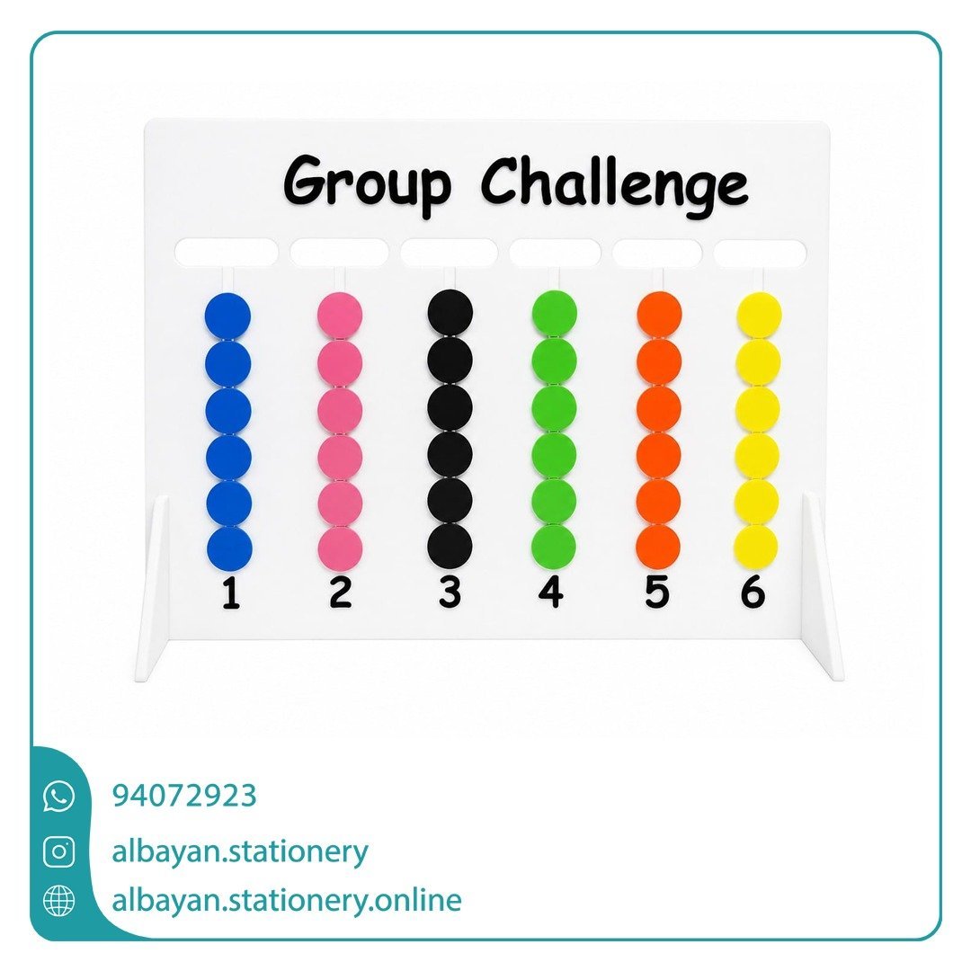 2026/07/1002474676.jpg Group Challenge Board - الصورة 1
